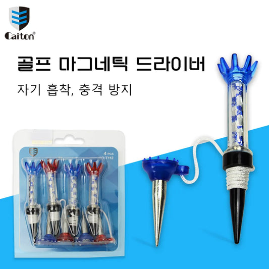 All-Course Golf Tee Set in Colorful Plastic