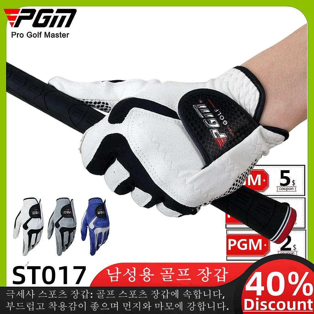 PGM ST017 Microfiber Golf Gloves - Soft & Non-Slip