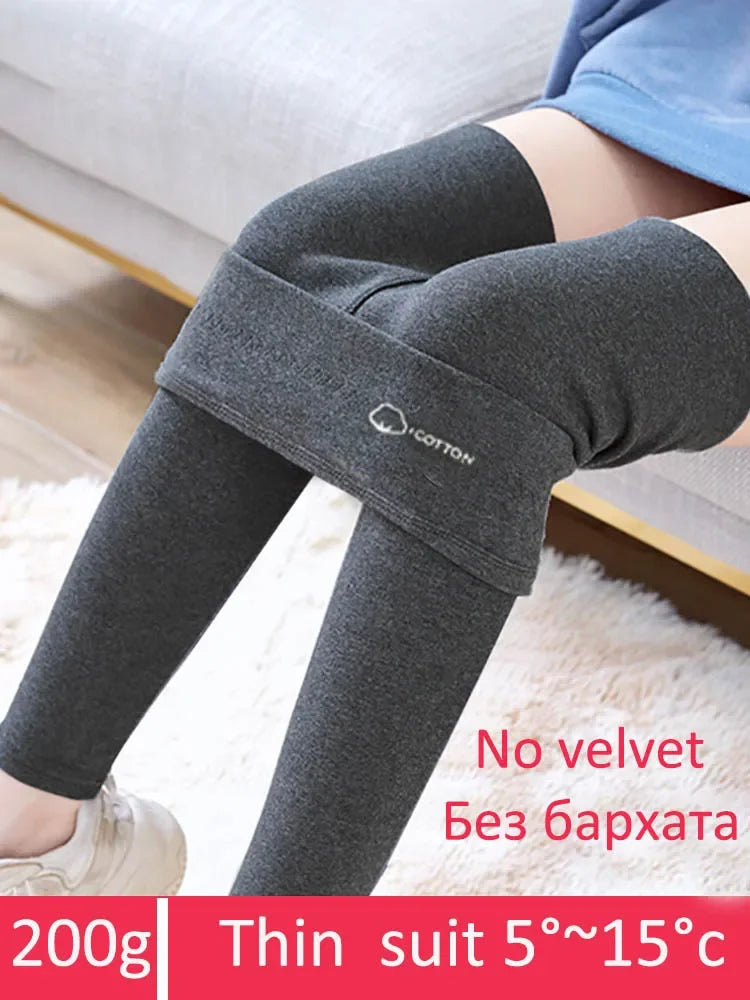 Leggings d'hiver en velours polaire thermique pour femmes