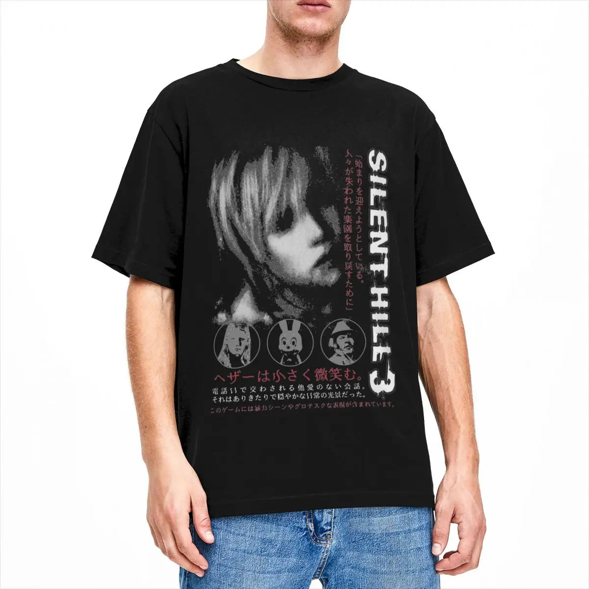 Silent Hill 3 Horror Game Vintage T-Shirt