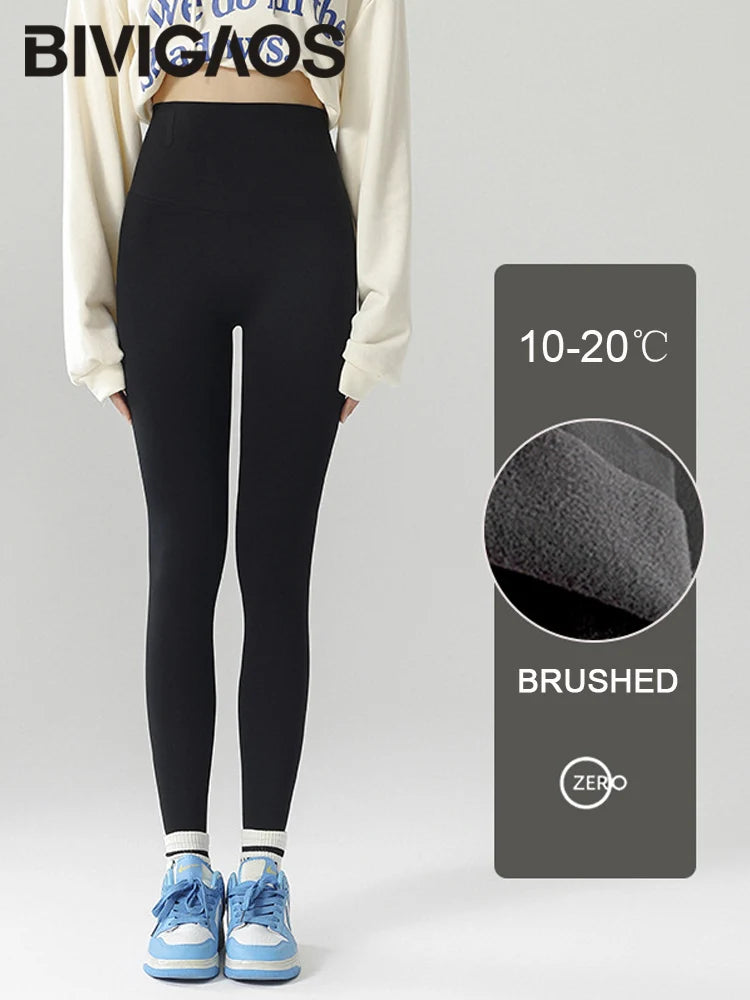 Leggings d'hiver en velours d'agneau et peau de requin