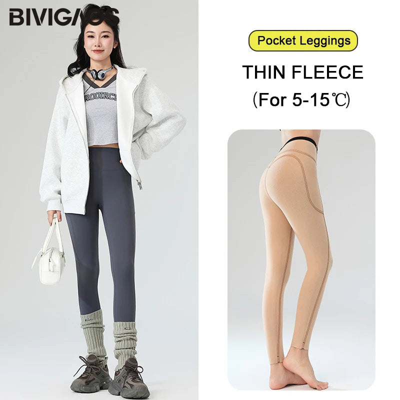 Leggings d'hiver en peau de requin avec poches en polaire