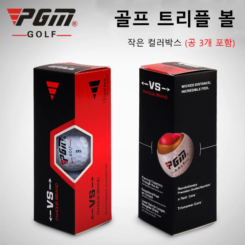 PGM 3-Layer Golf Tournament Ball