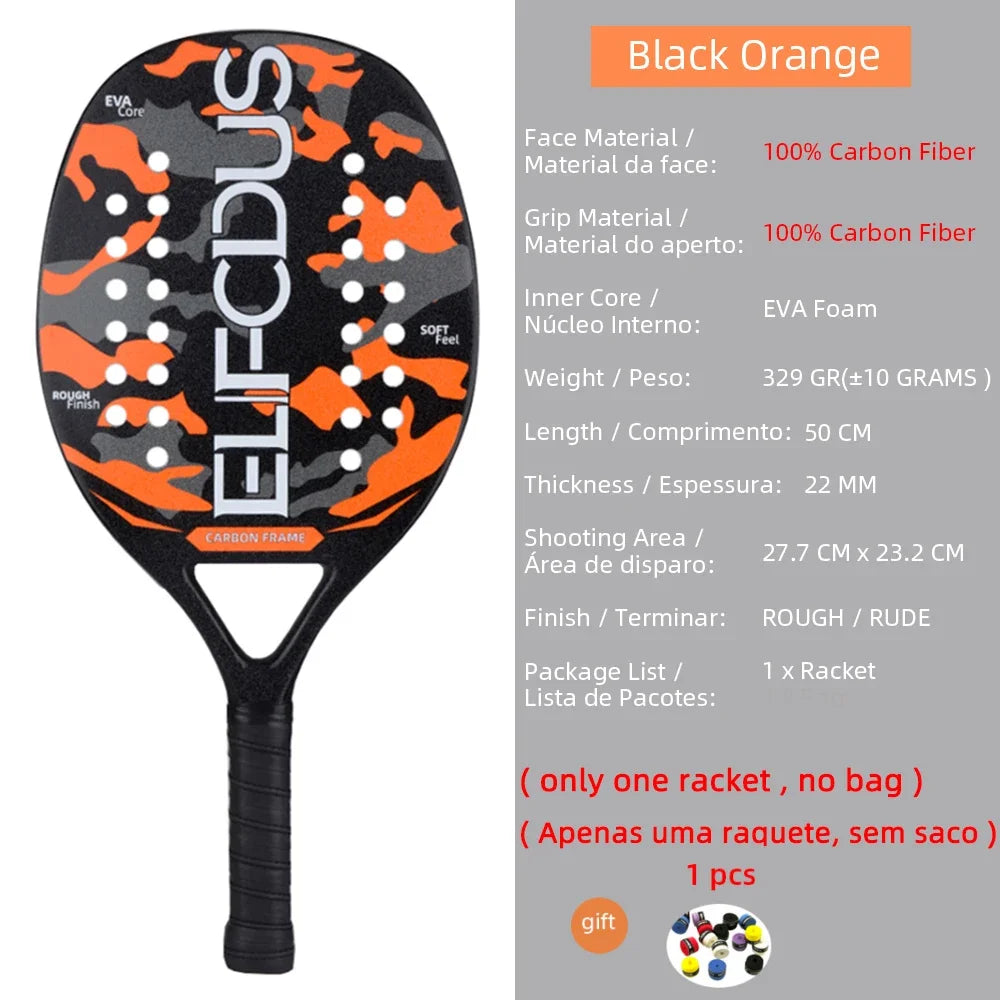 Tennis Racquet 3K/12K/18K