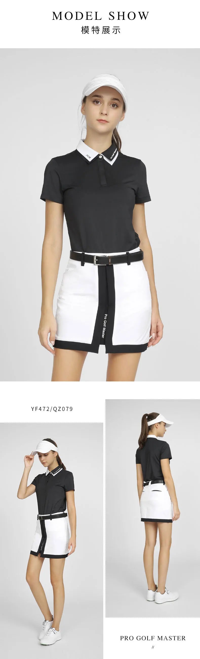Anti-Schmier-Golfrock, stilvolle Sportbekleidung für Damen