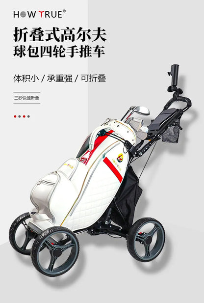 4 Wheel Golf Push Cart