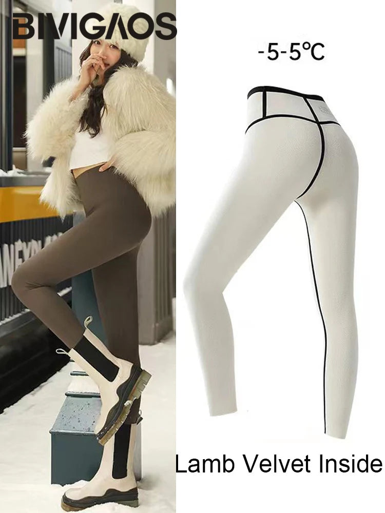 Leggings d'hiver en velours d'agneau et peau de requin