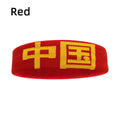 China-Red