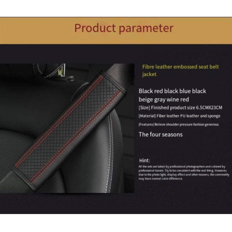 PU Leather Car Seat Belt Shoulder Cover - Breathable Padding