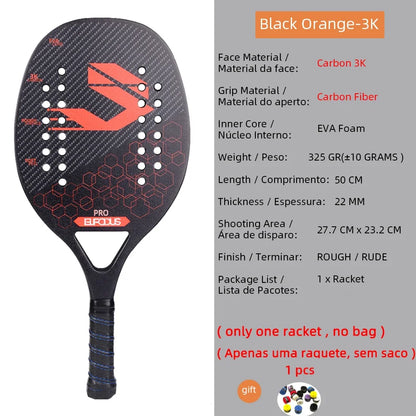 Tennis Racquet 3K/12K/18K