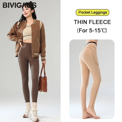 Leggings d'hiver en peau de requin avec poches en polaire