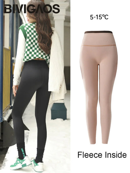 Leggings d'hiver en velours d'agneau et peau de requin