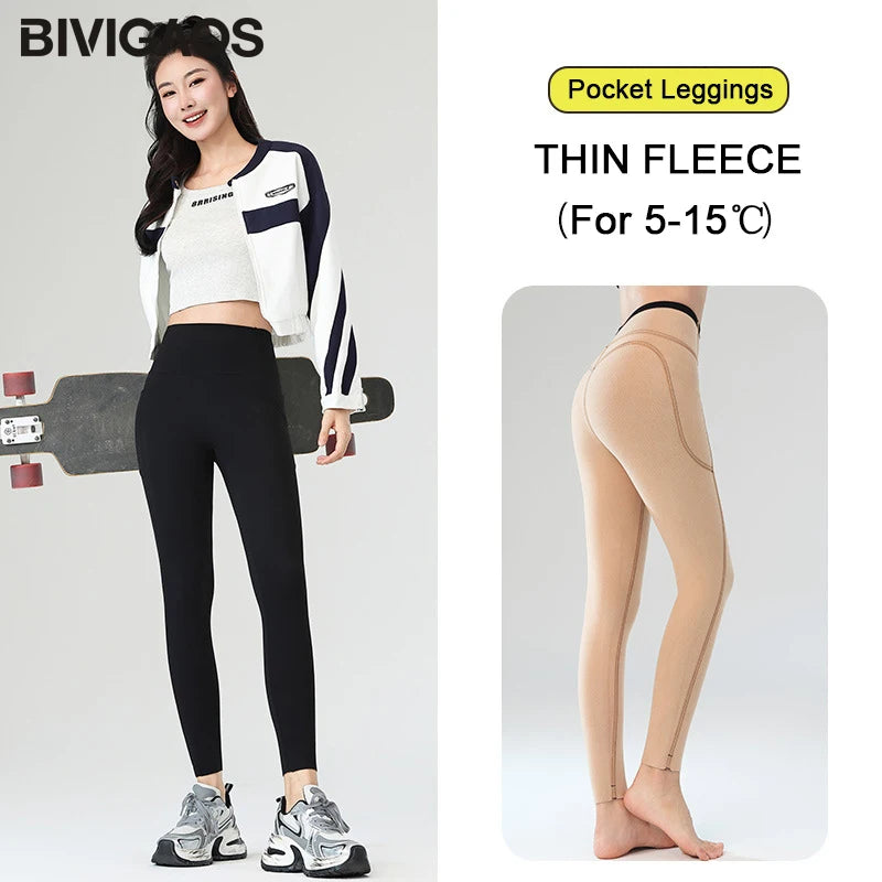 Leggings d'hiver en peau de requin avec poches en polaire