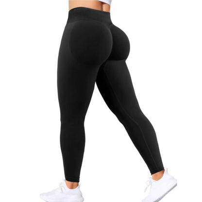 Seamless Yoga Pants