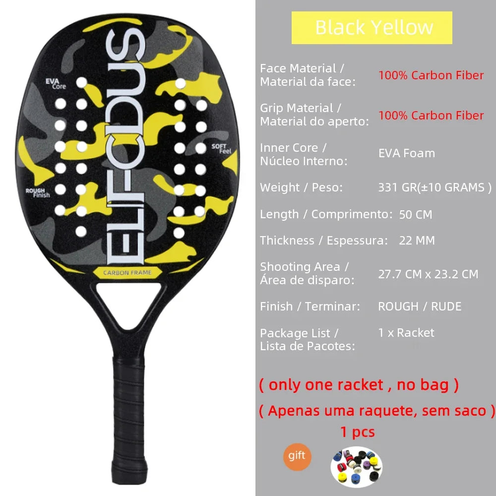 Tennis Racquet 3K/12K/18K