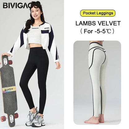 Leggings d'hiver en peau de requin avec poches en polaire